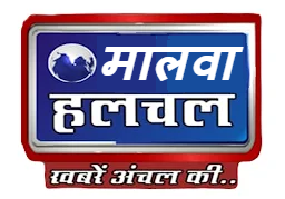 Voice Of Neemuch